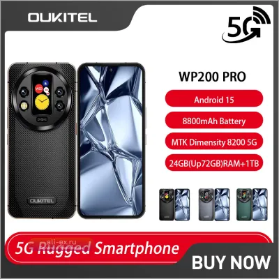 Oukitel WP200 Pro 5G: Смартфон с модульным дизайном, 24GB RAM, 1TB ROM, 108MP камерой и съемными часами-наушниками