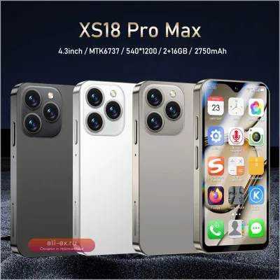 SOYES XS18 Pro Max: Мини-смартфон 4G, 4.3" HD, 4 ядра, Android