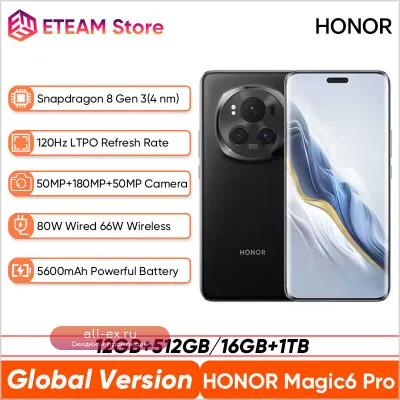Смартфон HONOR Magic6 Pro Global Version 12/512GB, 6.8" OLED 120Hz, Snapdragon 8 Gen 3, Камера 180Мп, 5600мАч, Зелёный