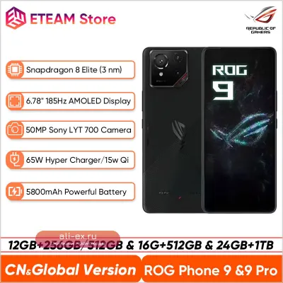 ASUS ROG Phone 9 & 9 Pro 5G: Игровой смартфон Snapdragon 8 Elite, 185Hz E-Sports LTPO, 50MP, 5800mAh