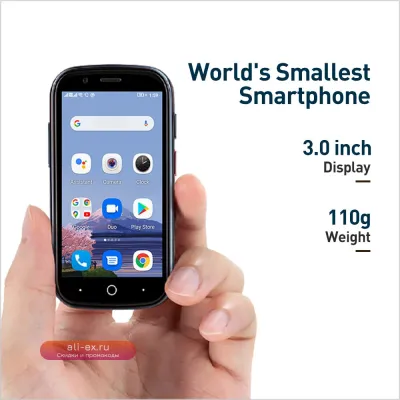 Unihertz Jelly 2: Компактный Смартфон на Android 11 с Helio P60, 6/128GB, 3" Экраном, 16MP Камерой, NFC и Сканером Отпечатков