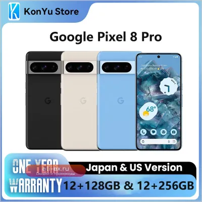 Google Pixel 8 Pro 12/128GB | 256GB JP & US Version с гарантией