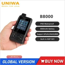 UNIWA B8000: Водонепроницаемая рация-смартфон с NFC и Android 8
