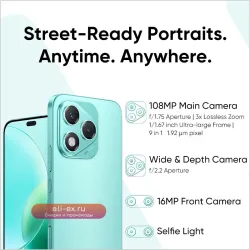 Смартфон HONOR 400 Lite 5G Global 12/256GB 108Мп AMOLED 120Hz Dimensity 7025