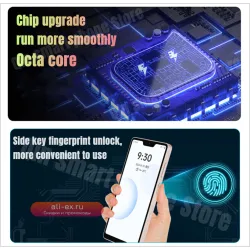 Qin 3 Pro 2023: Смартфон с сенсорным экраном, сканером отпечатков пальцев, MTK Helio G99, Android 12 и батареей 3100 мАч