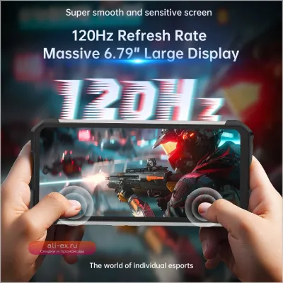 Unihertz SHARK 5G: Игровой защищённый смартфон на Android с экраном 120 Гц, 24+256 ГБ