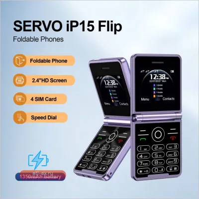 SERVO iP15: Кнопочный телефон с 4 SIM, записью звонков, фонариком, MP4, черный