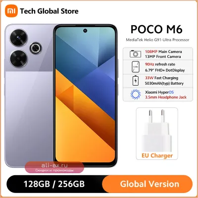 POCO M6 Global 90Hz 108Мп 33W NFC