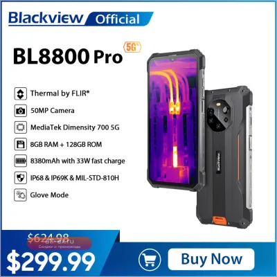 Blackview BL8800 Pro: защищенный 5G смартфон с тепловизором FLIR, 8/128 ГБ, 8380 мАч