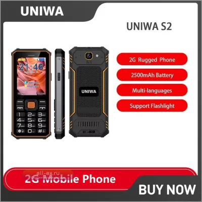 UNIWA S2: Противоударный кнопочный телефон с защитой IP68 и мощным динамиком для пожилых