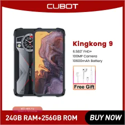 Защищенный смартфон Cubot KingKong 9: 24GB RAM, 256GB ROM, 10600mAh, 100MP, NFC