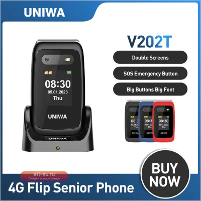 UNIWA V202T 4G Flip Телефон для пожилых с двумя экранами и кнопкой SOS