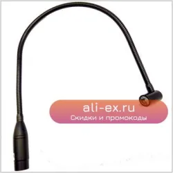 Светодиодная DJ-Микшерная Лампа 3/4 Pin XLR 1W