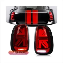 Задний фонарь Union Jack для MINI Cooper R60