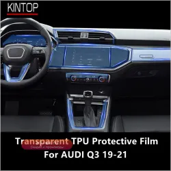 Прозрачная защитная пленка TPU для центральной консоли Audi Q3 2019-2021 (антицарапин, ремкомплект)