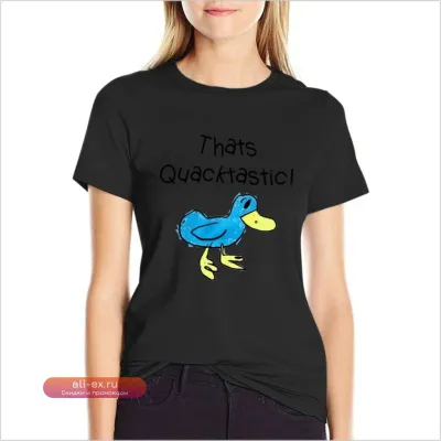 Футболка "Quacktastic" Custom Design - Летний Топ для Женщин