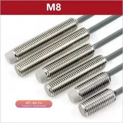 Индуктивный датчик M8 NPN/PNP, 3 провода, металлический, нормально открытый/закрытый, 1-6 мм