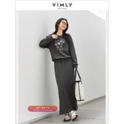 VIMLY Женский спортивно-повседневный костюм: свитшот с принтом "сердце" и прямая юбка с эластичным поясом