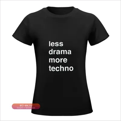 Футболка "Less Drama More Techno" с дизайном "Animal Print" для женщин