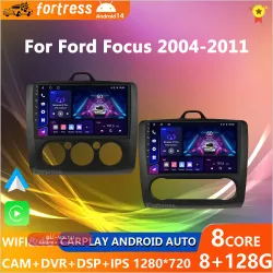 9-дюймовый Автомагнитола Android 14 DSP для Ford Focus 2/3 MK2/MK3 (2004-2011) с GPS-навигацией