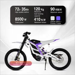Электромотоцикл "79 Bike Pro" 8500W 74V, 90 км/ч, для бездорожья