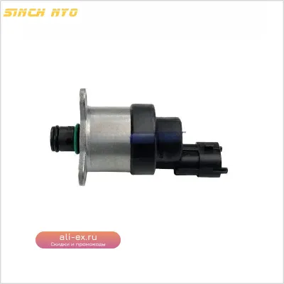 Форсунка для системы Common Rail (0928400010)