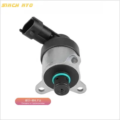Форсунка для системы Common Rail (0928400010)