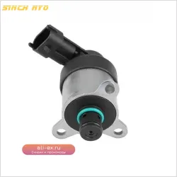 Форсунка для системы Common Rail (0928400010)