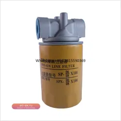 Фильтр SP-06X25 для трансмиссий, 10-25мкм