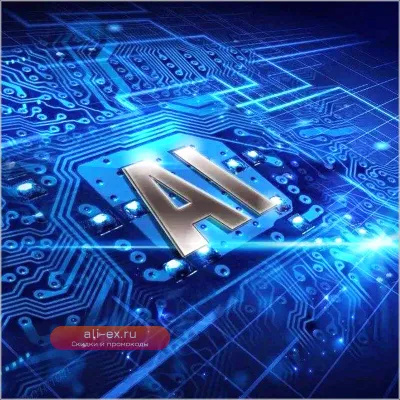 FPGA Xilinx XC3S100E-4VQG100C BGA Оригинал