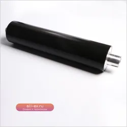 Совместимый фьюзер (верхний вал) для Ricoh Aficio MP9000, 1100, Pro 1107EX, 907EX