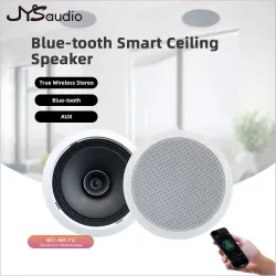 2 шт. Bluetooth Потолочные Колонки 5.25" с Усилителем Class D, Стерео Звуковая Система для Домашнего Кинотеатра