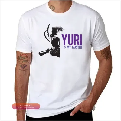 Футболка оверсайз "Yuri is my Master" - смешной подарок для ценителей аниме