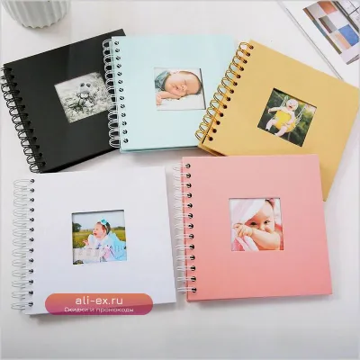 Альбом воспоминаний "Baby Anniversary" - Креативный DIY фотоальбом ручной работы на 20 страниц для детского роста и выпускного (6 дюймов)