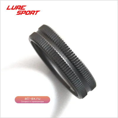 LURESPORT 8 шт. Алюминиевый фиксатор катушки FUJI для ремонта удилища, DIY аксессуар