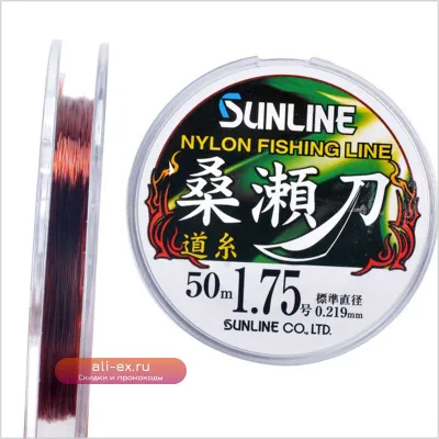 Леска SUNLINE Japan Nylon: Прочность, Устойчивость к Истиранию, Основная/Запасная
