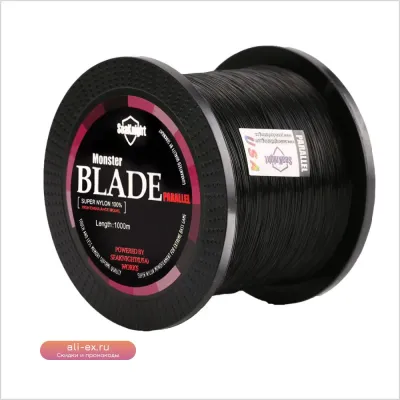Леска нейлоновая Top Quality Blade Series 1000 м, 2-35 LB, суперпрочная, для морской рыбалки