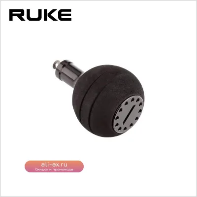 Рукоятка для спиннинговых катушек Ruke EVA, диаметр 39 мм, для катушек 4000-10000, с 2 подшипниками