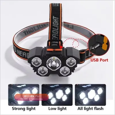 Налобный фонарь 5 LED с USB зарядкой, мощный, для кемпинга и рыбалки