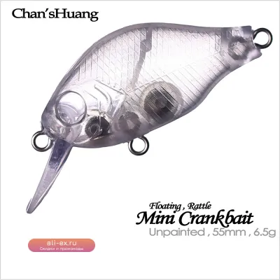 Chan’sHuang 20 шт. некрашеные заготовки воблеров 5.5 см 6.5 г плавающие с погремушкой для самостоятельной покраски