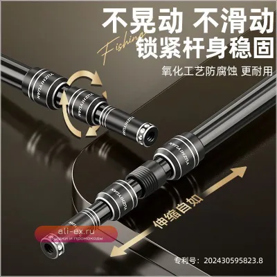 Удочка Fishing Origin Little Dragonfly 2nd Gen: легкая, для карася и дикой рыбалки