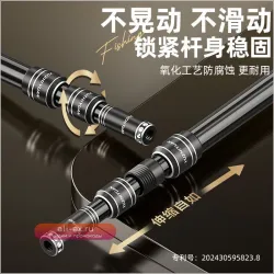 Удочка Fishing Origin Little Dragonfly 2nd Gen: легкая, для карася и дикой рыбалки