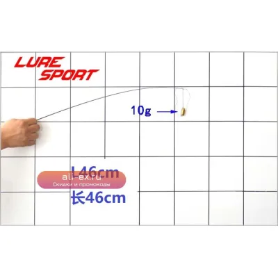 LureSport: Заготовка для удилища из цельного карбона 46 см (4 шт.) - DIY компоненты для ремонта и сборки удочек