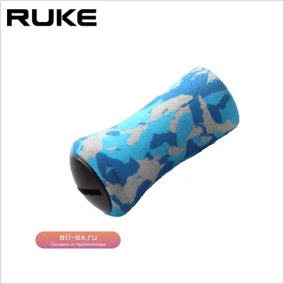 Рукоятка для рыболовной катушки RUKE, Камуфляж EVA, для катушек типа DA/S, аксессуар для DIY, 2 подшипника в комплекте