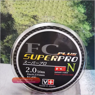 Леска Japan SUPERPRO Carbon 50м, прозрачная, высокопрочная
