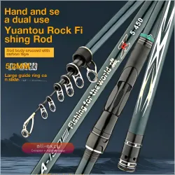 Универсальный телескопический спиннинг для форели Sea Sensitivity Tuning, легкий, для путешествий, распродажа