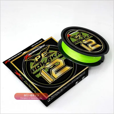 Плетёная леска YGK-X12 Strands Braided PE (100м/150м/200м) Japan Smooth Multifilament для морской и карповой рыбалки