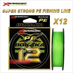 Плетёная леска YGK-X12 Strands Braided PE (100м/150м/200м) Japan Smooth Multifilament для морской и карповой рыбалки