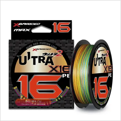 Плетёная леска YGK X16 Strands Braided Fishing Line 100/150/200м, мультифиламентная, карповая, японская, PE