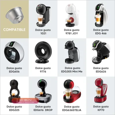 Многоразовая капсула для кофемашин Dolce Gusto и Nespresso